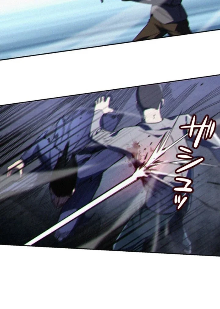The Revenge Of The Regressed S Class Hero Chapter 7 Halaman 36