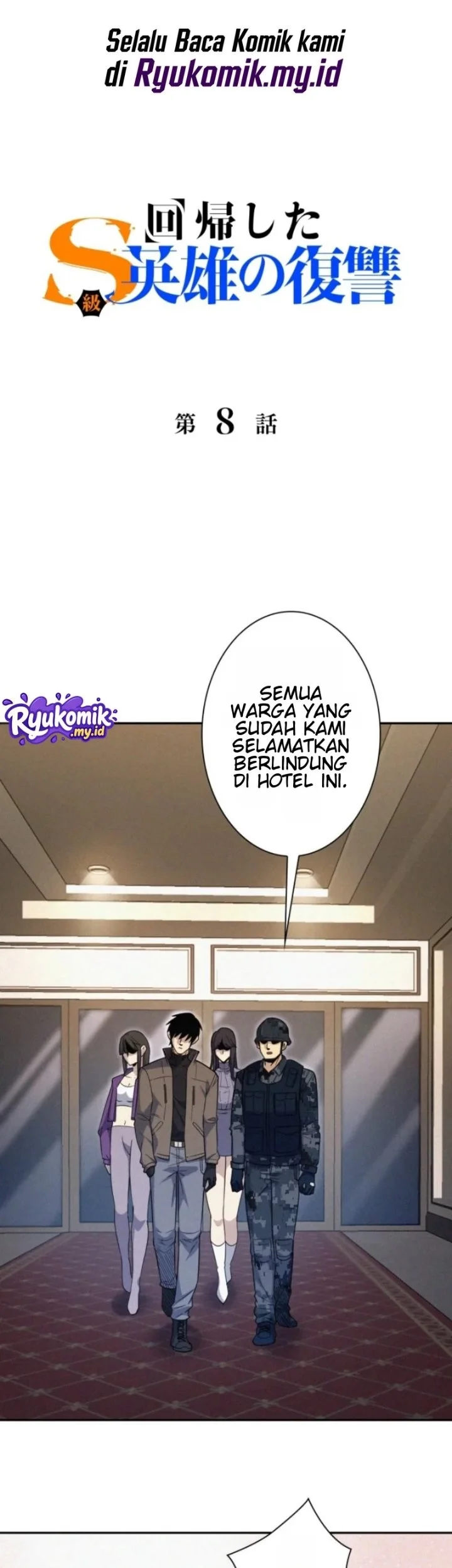 The Revenge Of The Regressed S Class Hero Chapter 8 Halaman 2