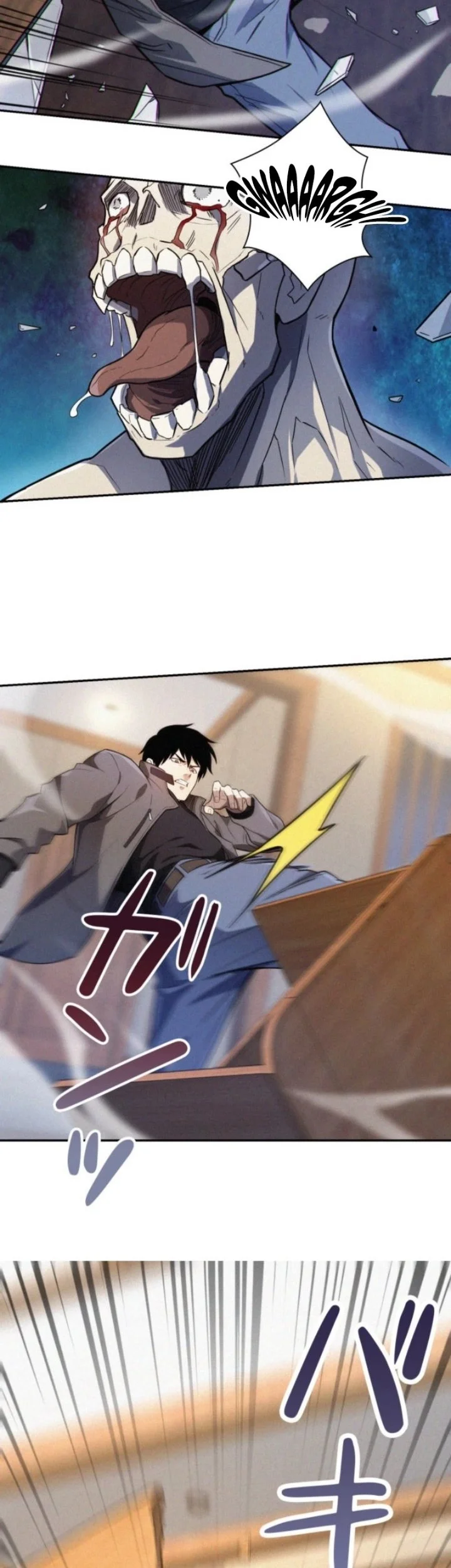 The Revenge Of The Regressed S Class Hero Chapter 9 Halaman 5