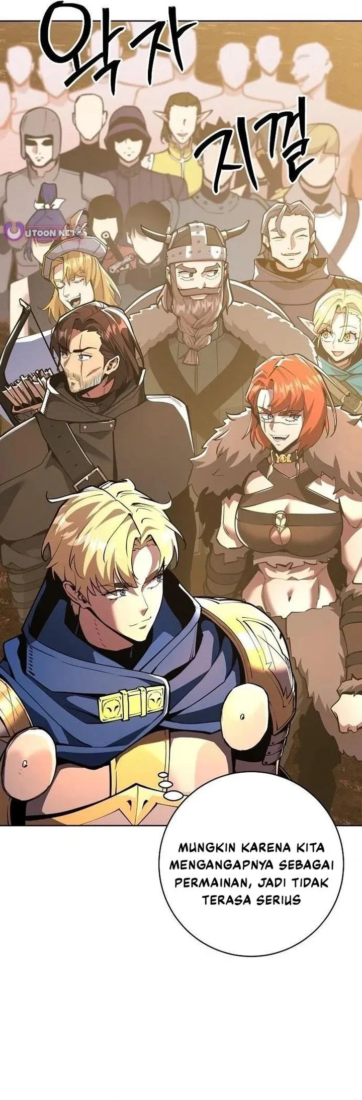 The Ruined World Was Mistaken For A Game Chapter 12 Halaman 7