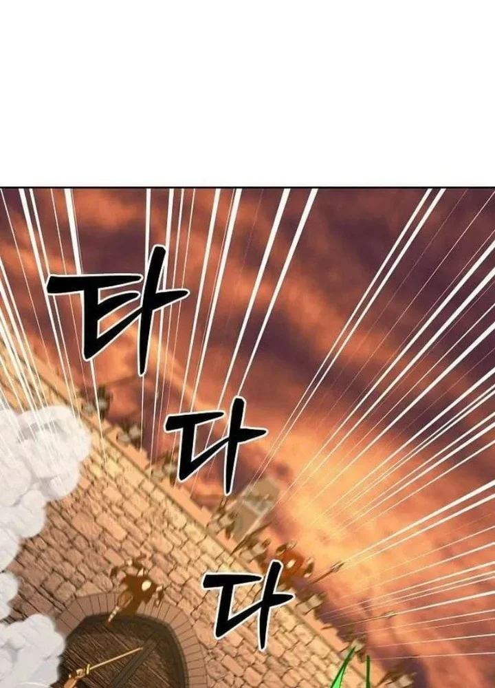 The Ruined World Was Mistaken For A Game Chapter 21 Halaman 30