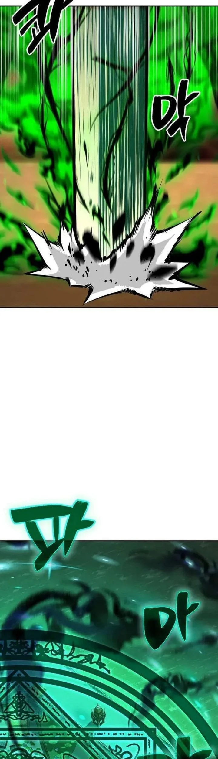 The Ruined World Was Mistaken For A Game Chapter 21 Halaman 40