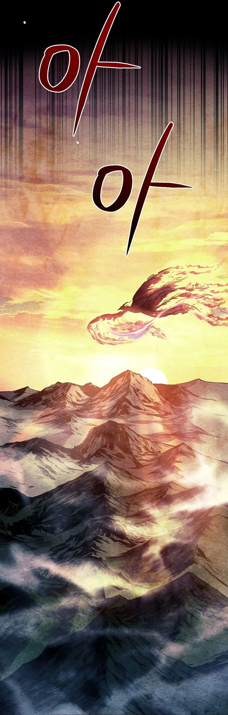 The Ruler Of Darkness Chapter 1 Halaman 48