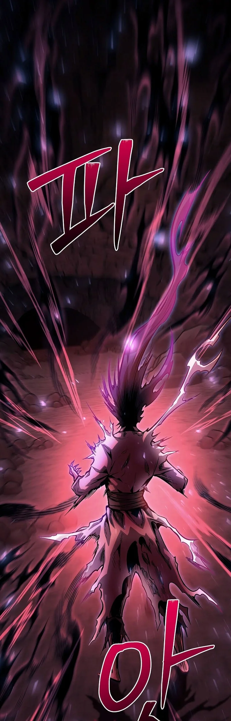 The Ruler Of Darkness Chapter 1 Halaman 79