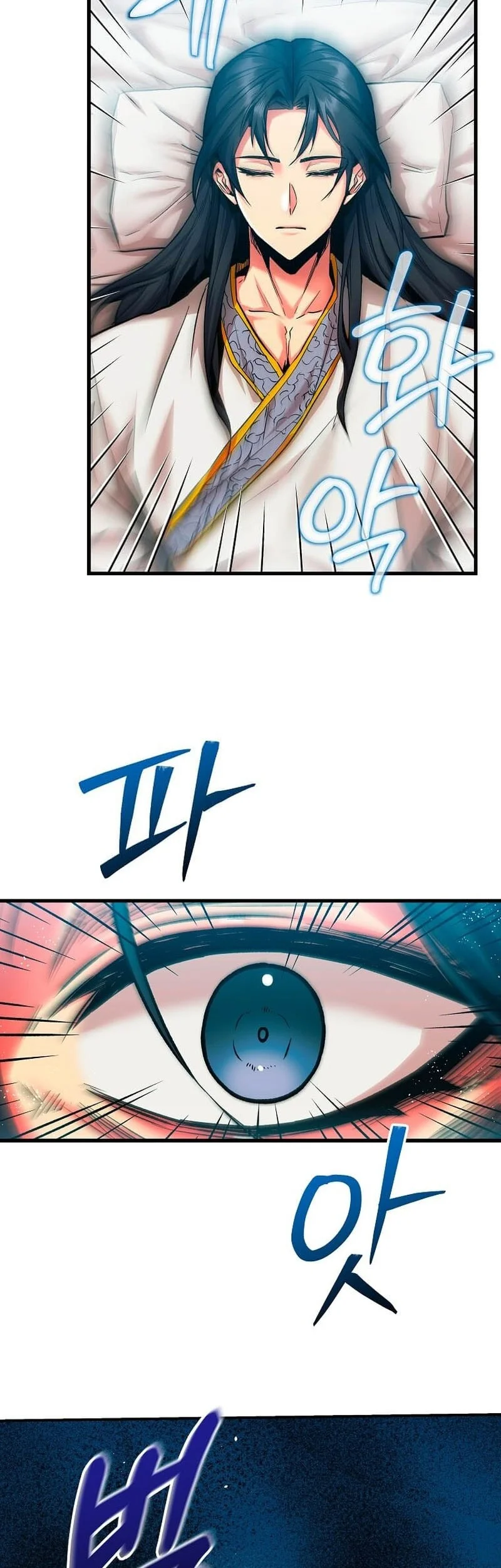 The Ruler Of Darkness Chapter 2 Halaman 4