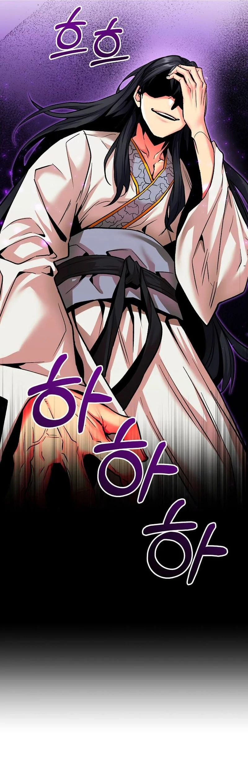 The Ruler Of Darkness Chapter 2 Halaman 53