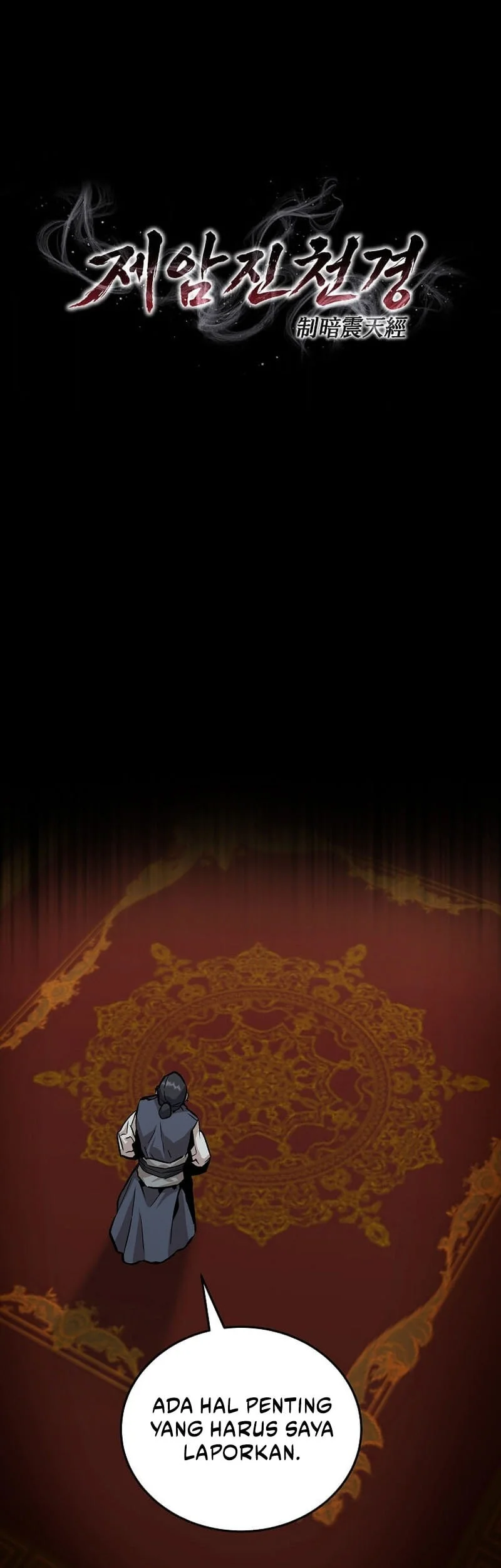 The Ruler Of Darkness Chapter 2 Halaman 73