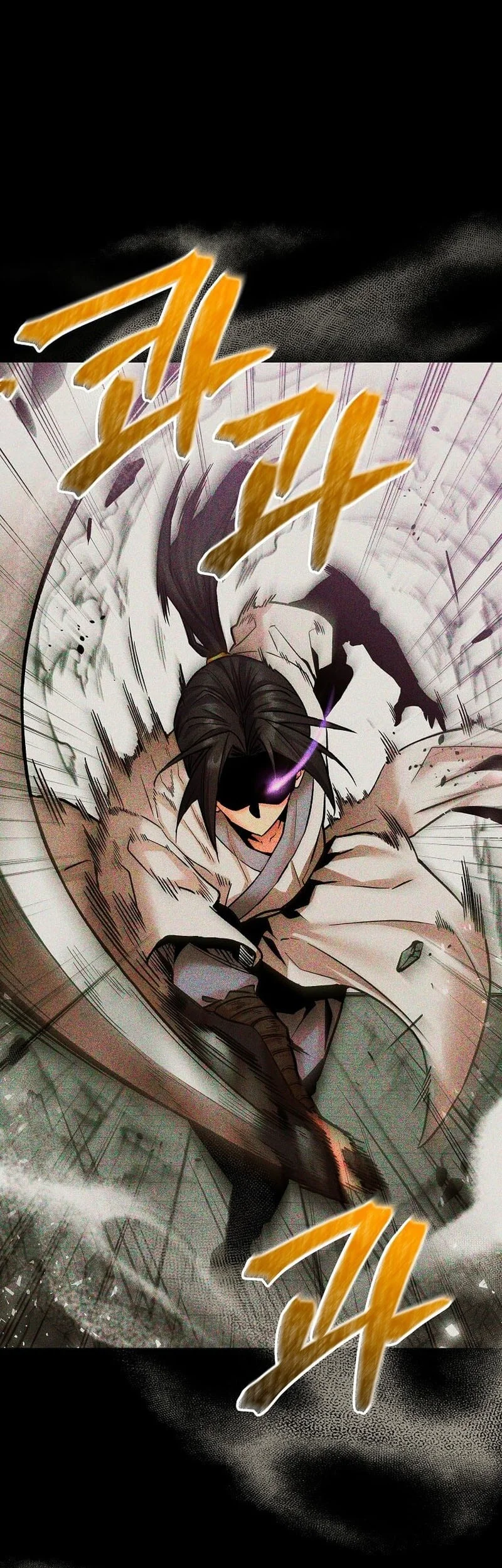 The Ruler Of Darkness Chapter 2 Halaman 81