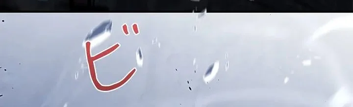 The Saint Levels Up Through Necromancy Chapter 18 Halaman 59