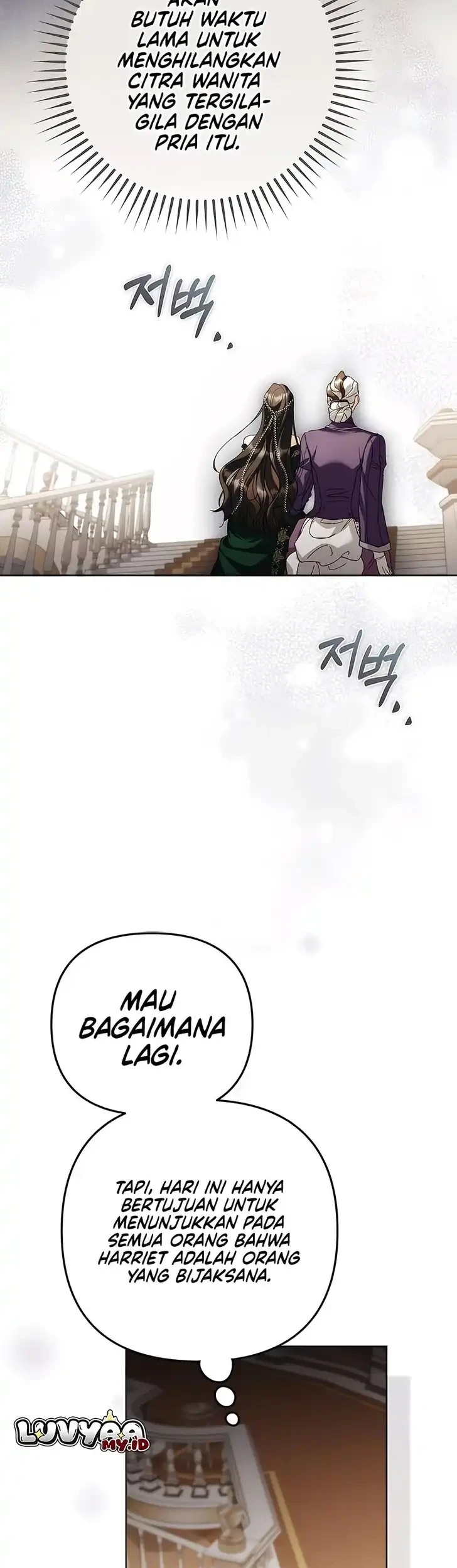 The Scandal Maker Has Returned Chapter 11 Halaman 31