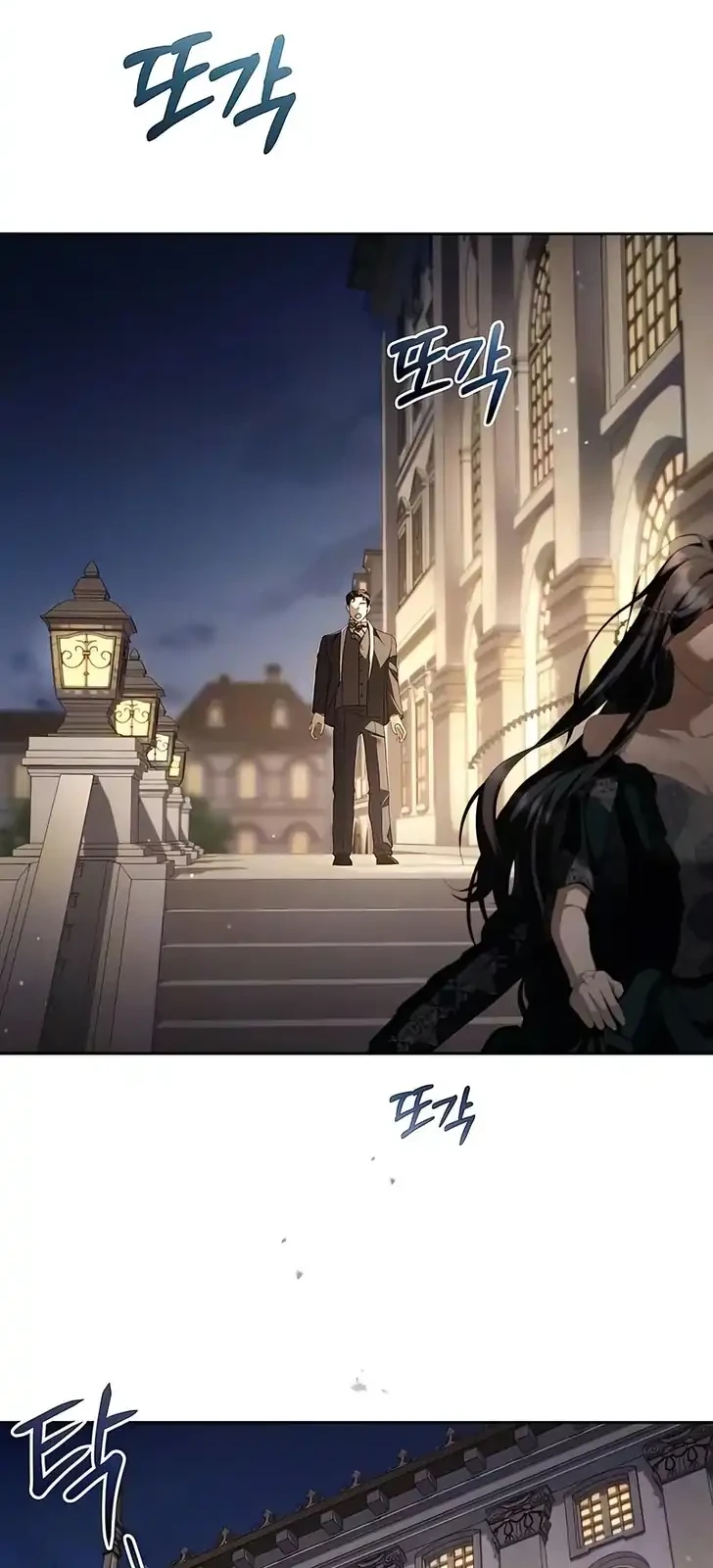 The Scandal Maker Has Returned Chapter 12 Halaman 40