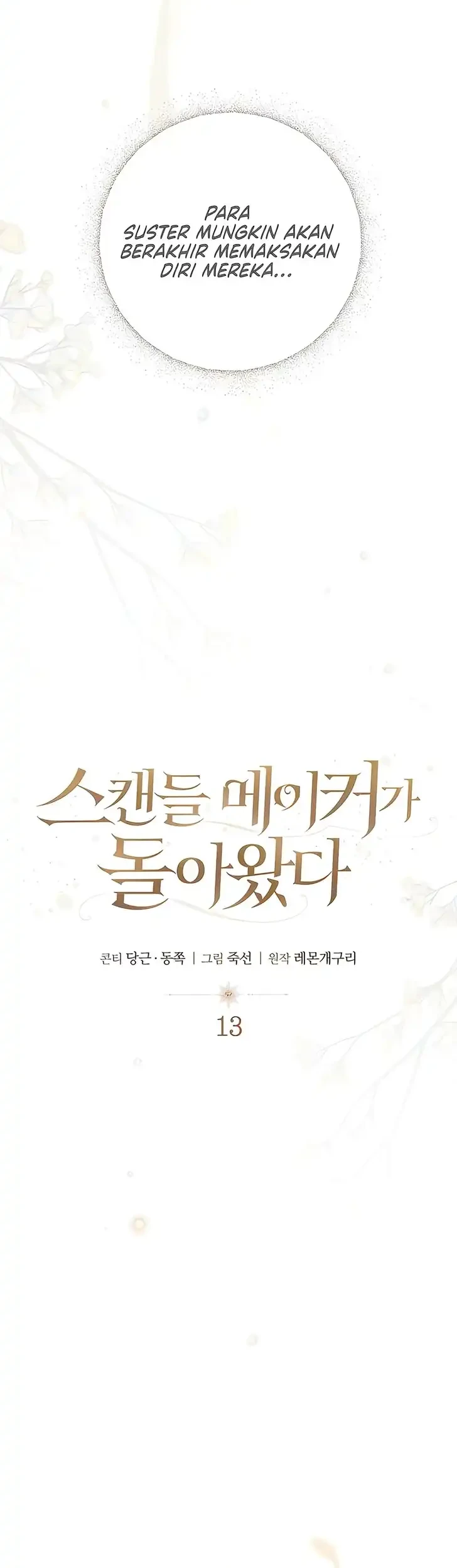 The Scandal Maker Has Returned Chapter 13 Halaman 35