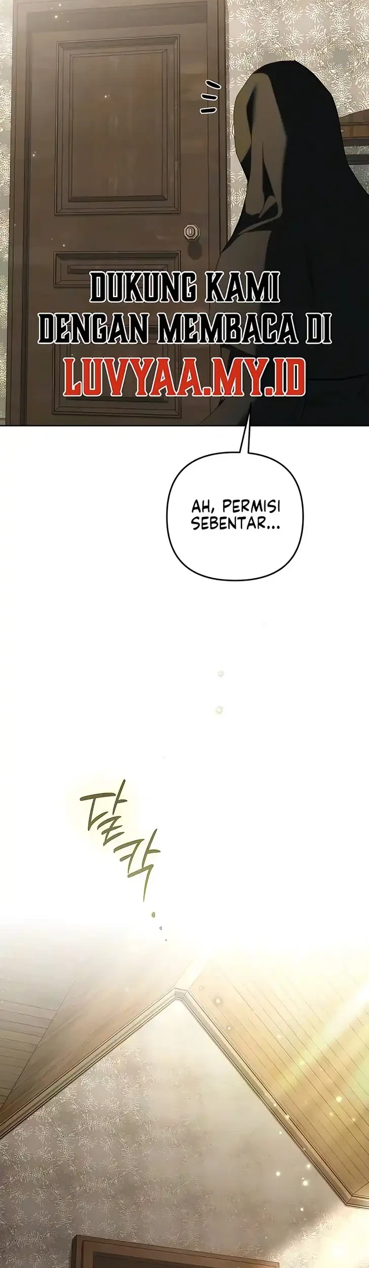 The Scandal Maker Has Returned Chapter 13 Halaman 78