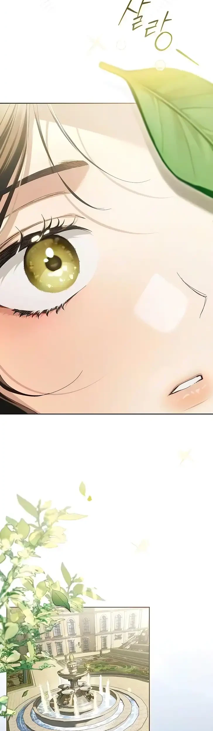 The Scandal Maker Has Returned Chapter 14 Halaman 14