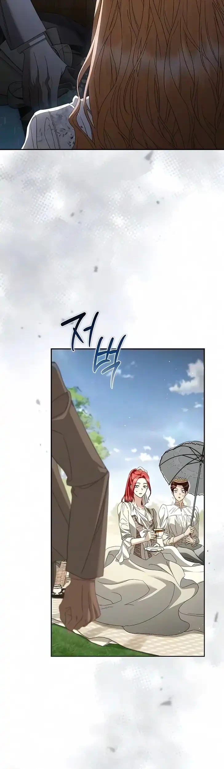 The Scandal Maker Has Returned Chapter 21 Halaman 25