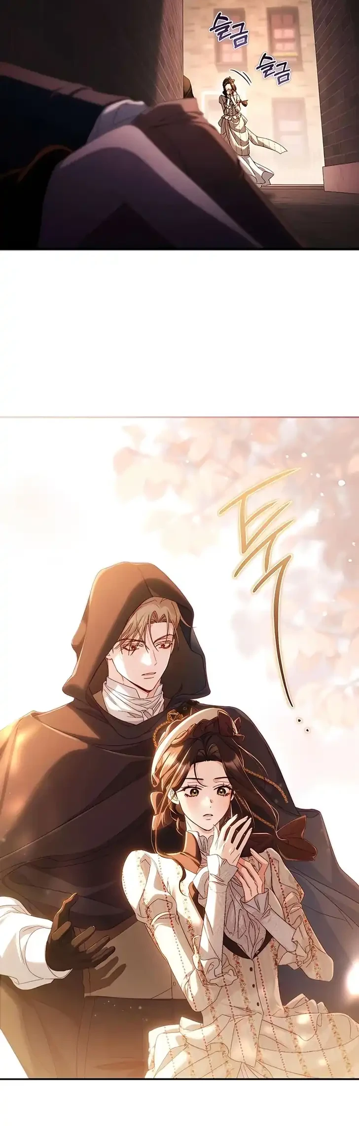 The Scandal Maker Has Returned Chapter 23 Halaman 9