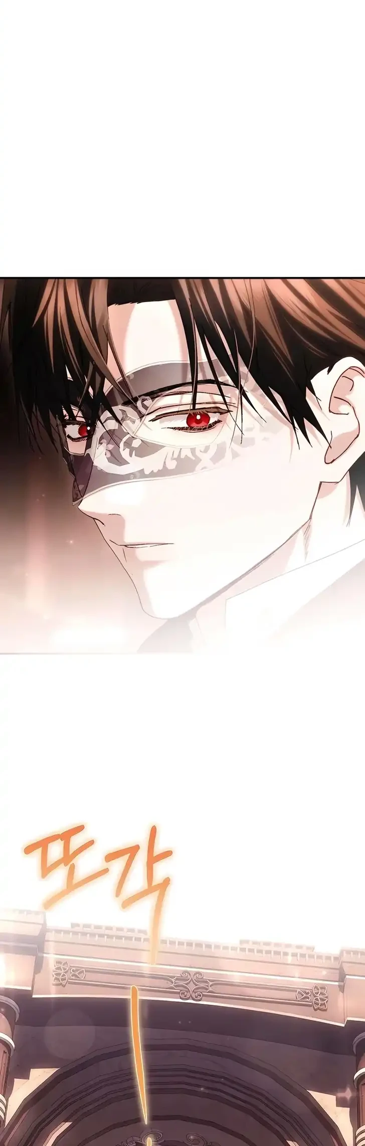 The Scandal Maker Has Returned Chapter 24 Halaman 6