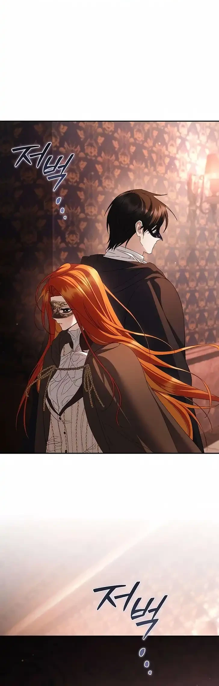 The Scandal Maker Has Returned Chapter 24 Halaman 33