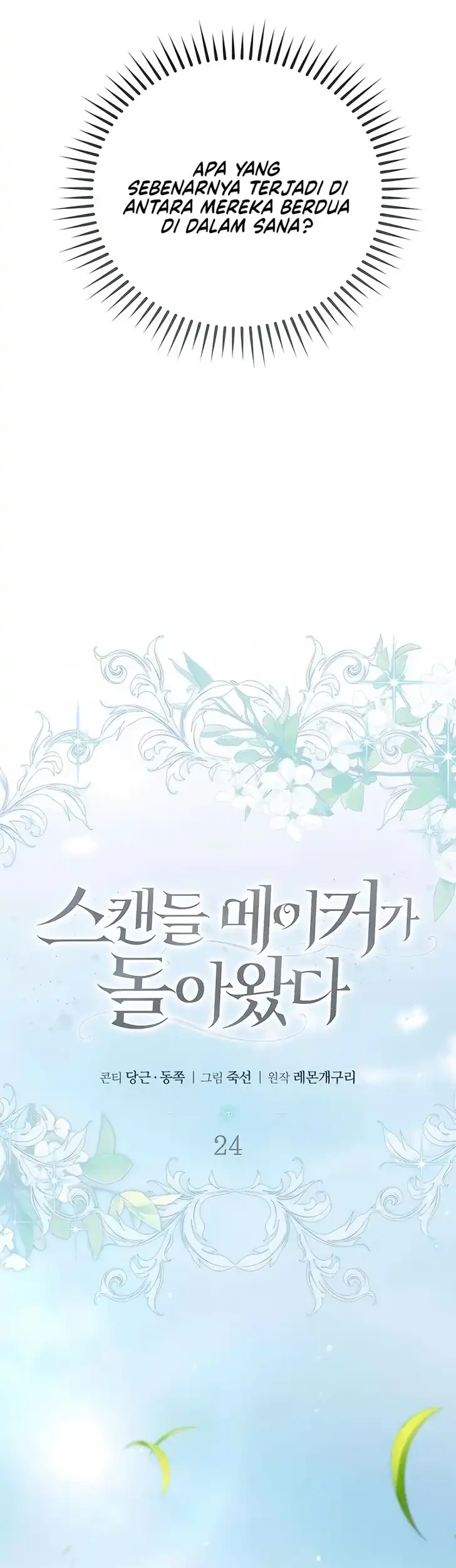 The Scandal Maker Has Returned Chapter 24 Halaman 44