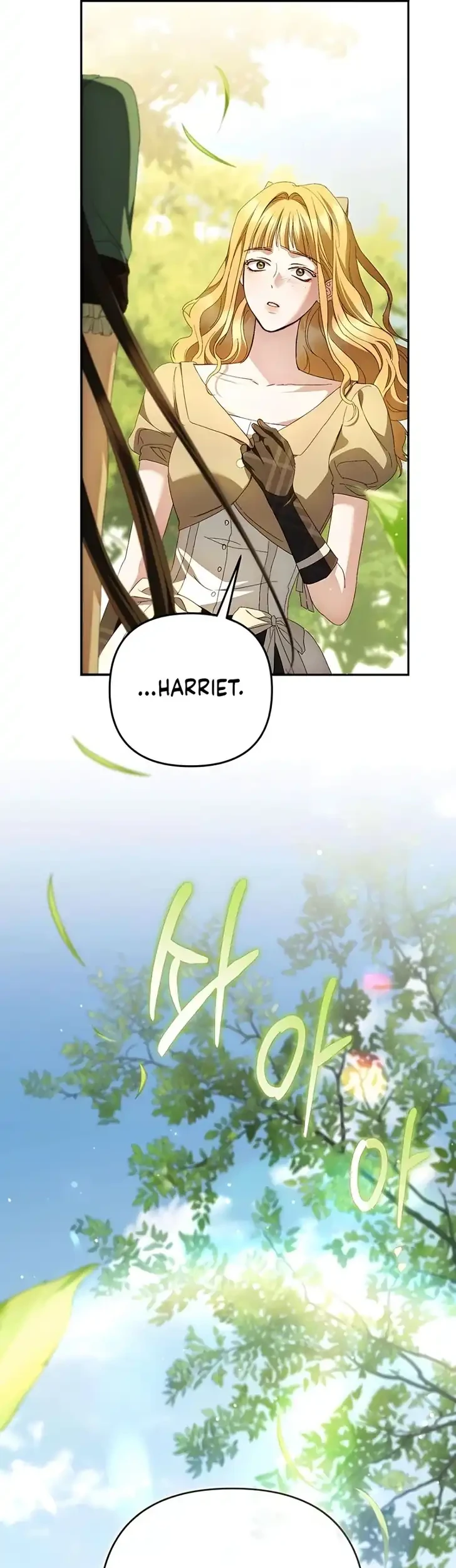 The Scandal Maker Has Returned Chapter 26 Halaman 23
