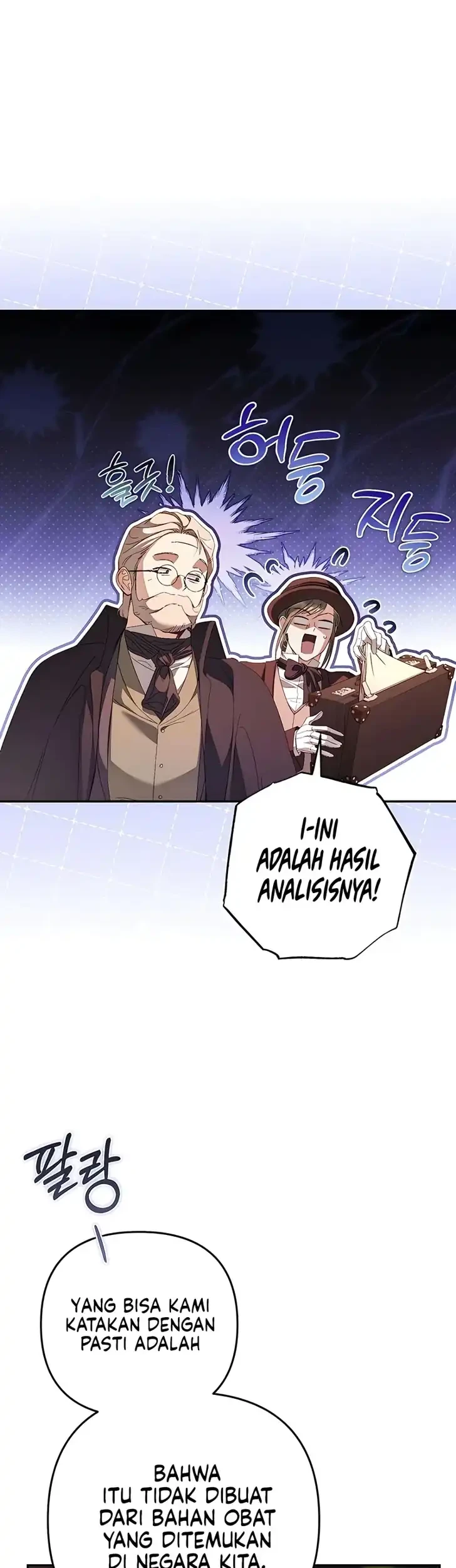 The Scandal Maker Has Returned Chapter 26 Halaman 32