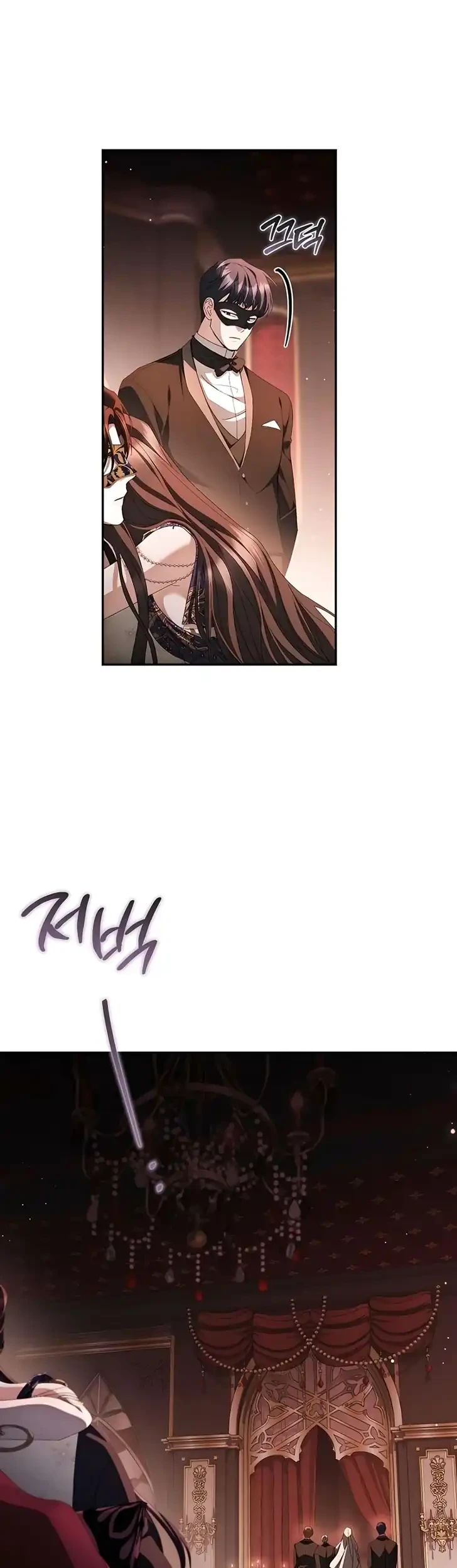 The Scandal Maker Has Returned Chapter 26 Halaman 55