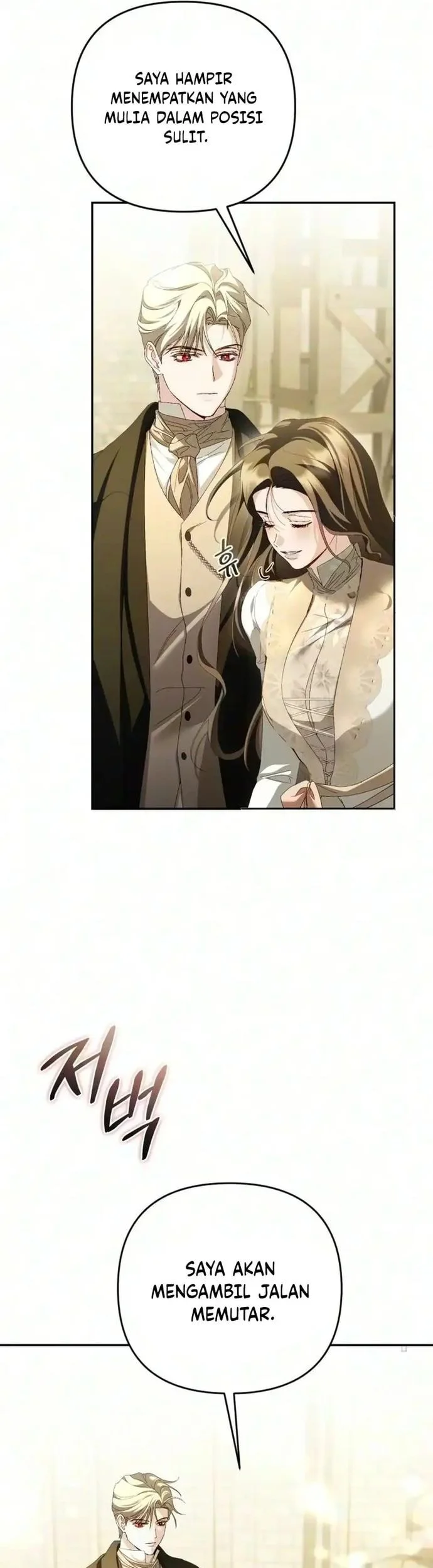 The Scandal Maker Has Returned Chapter 29 Halaman 51