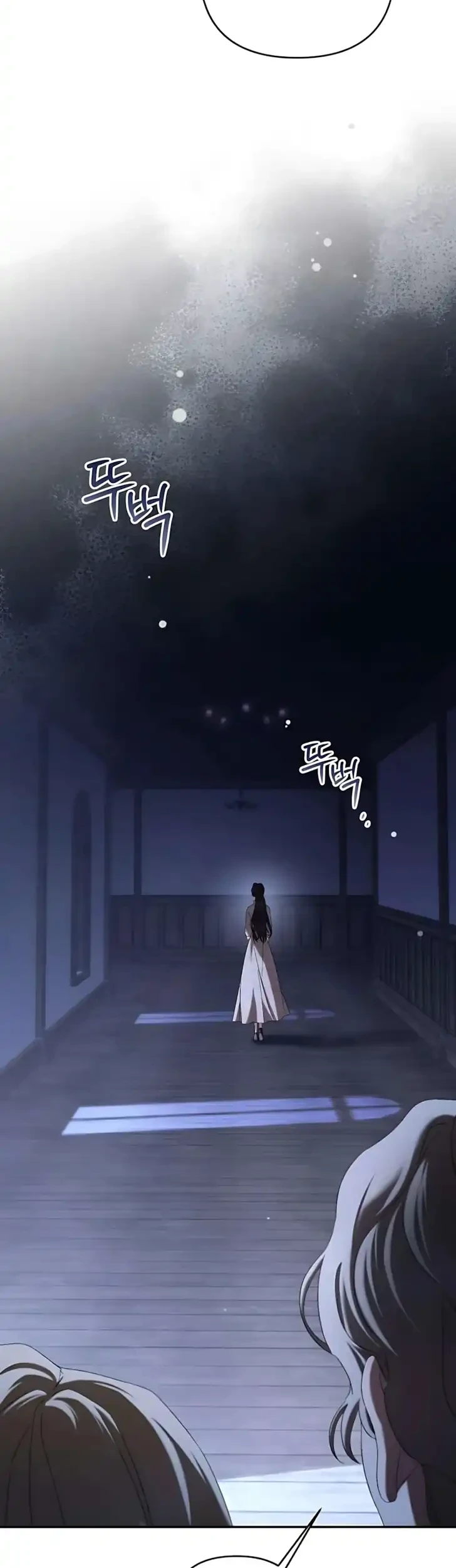 The Scandal Maker Has Returned Chapter 8 Halaman 11