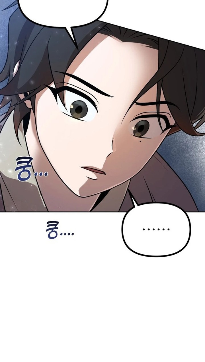 The Second Eunuch Regains His Manhood Chapter 1 Halaman 54