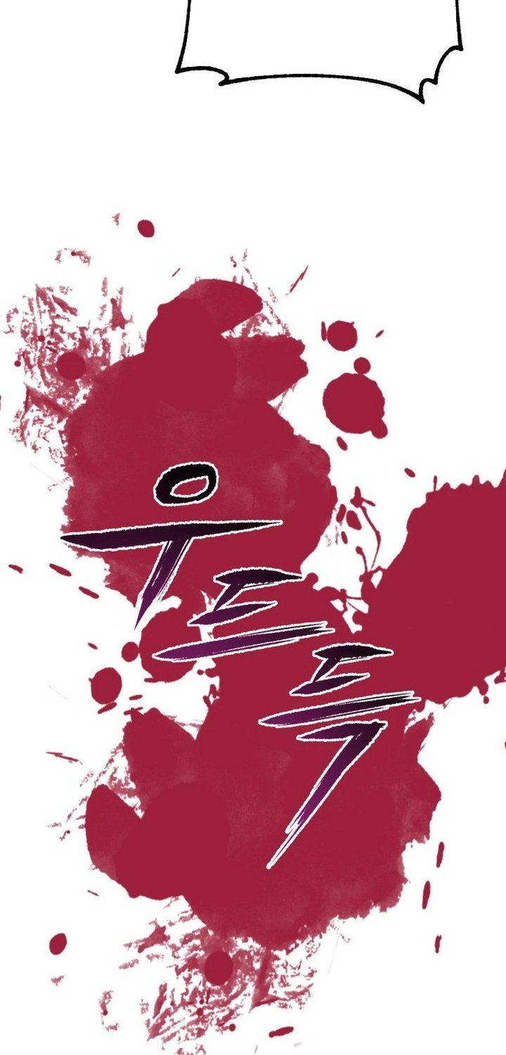 The Second Eunuch Regains His Manhood Chapter 1 Halaman 68