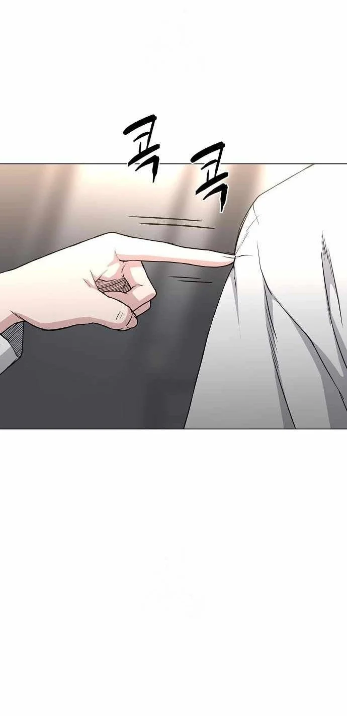 The Shamans Blade Chapter 64 Halaman 24