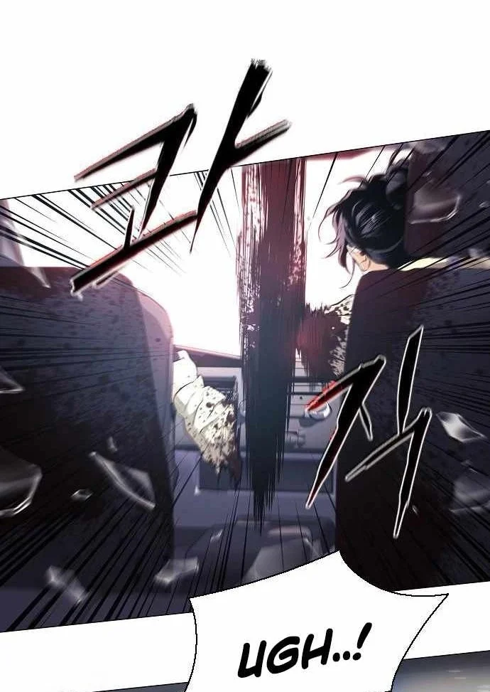 The Shamans Blade Chapter 64 Halaman 57
