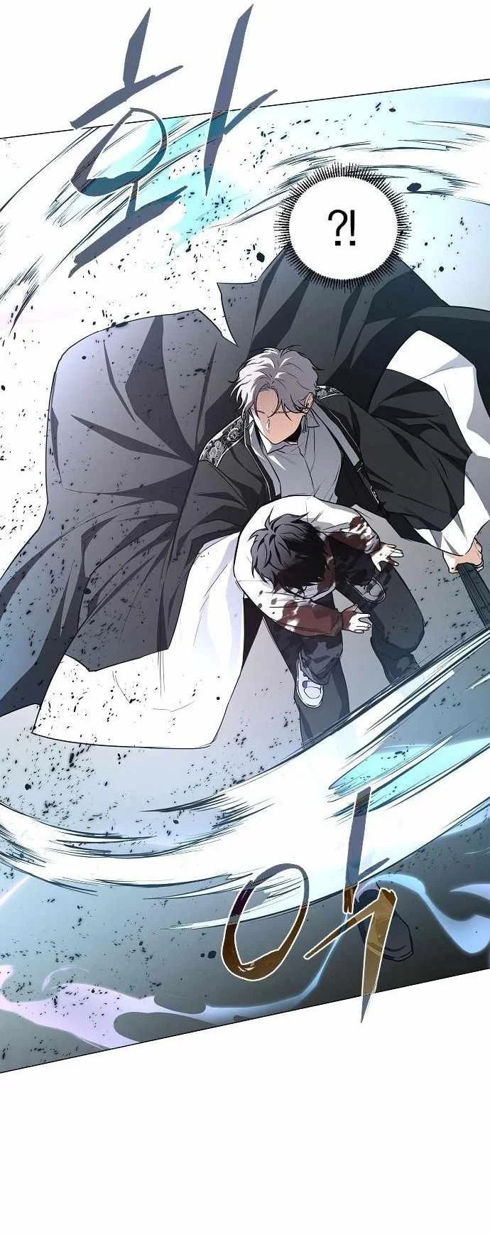 The Shamans Blade Chapter 64 Halaman 70