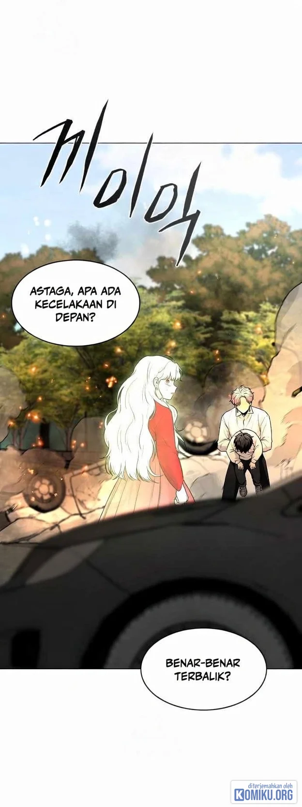 The Shamans Blade Chapter 64 Halaman 72