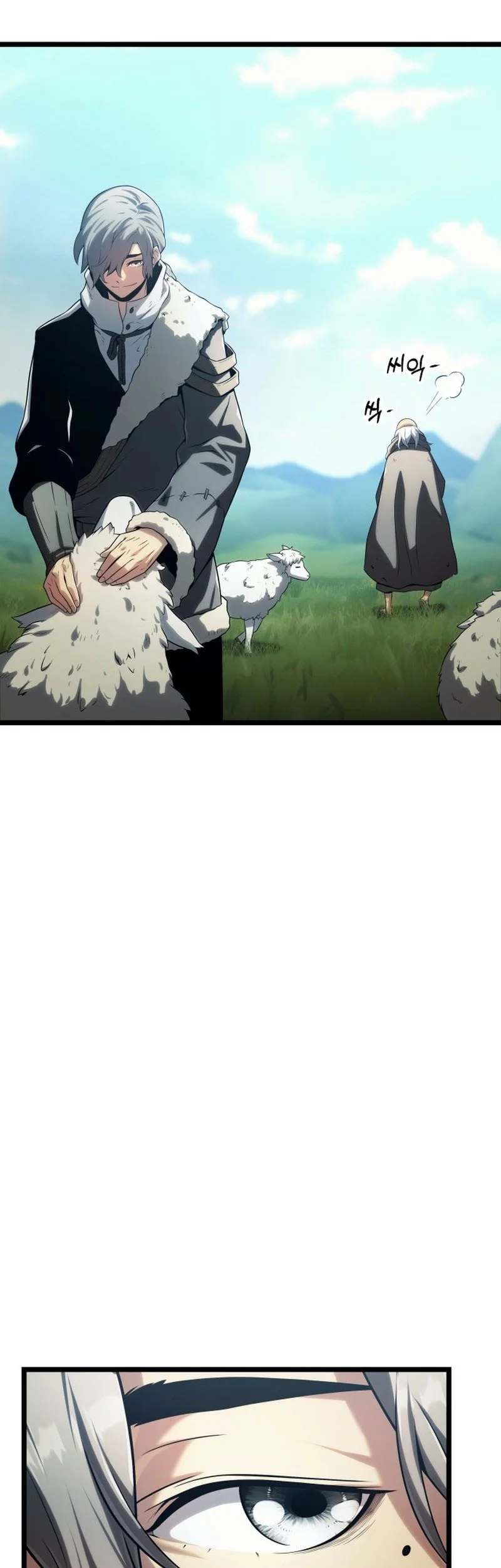 The Shepherd Wizard Chapter 1 Halaman 38