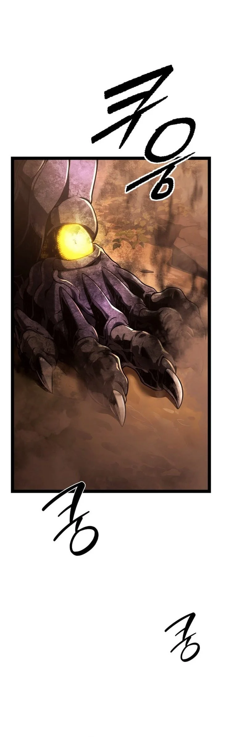 The Shepherd Wizard Chapter 1 Halaman 53