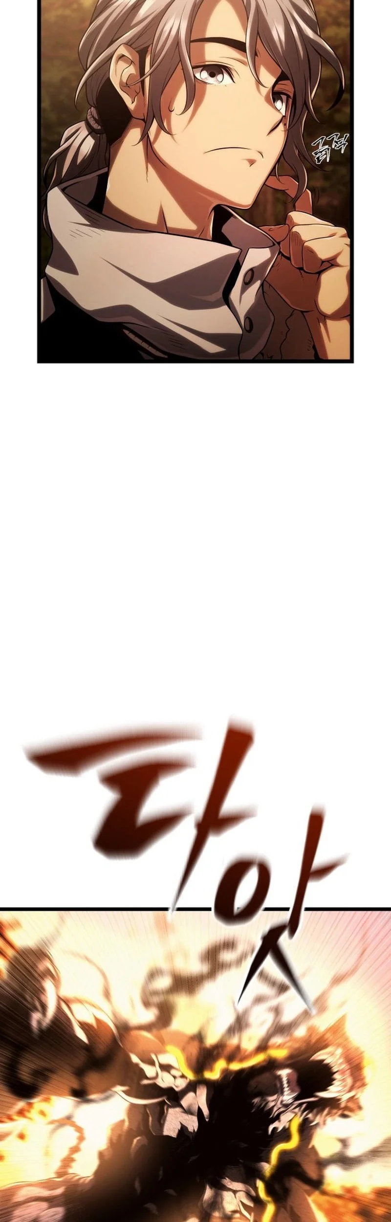 The Shepherd Wizard Chapter 1 Halaman 67
