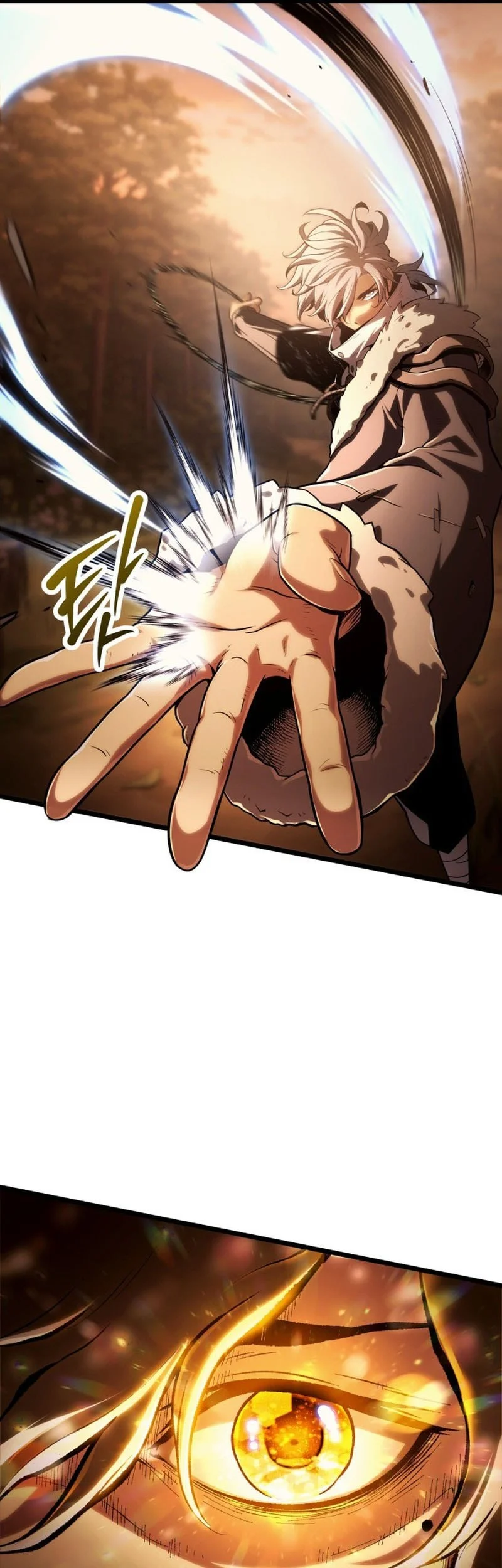The Shepherd Wizard Chapter 1 Halaman 78
