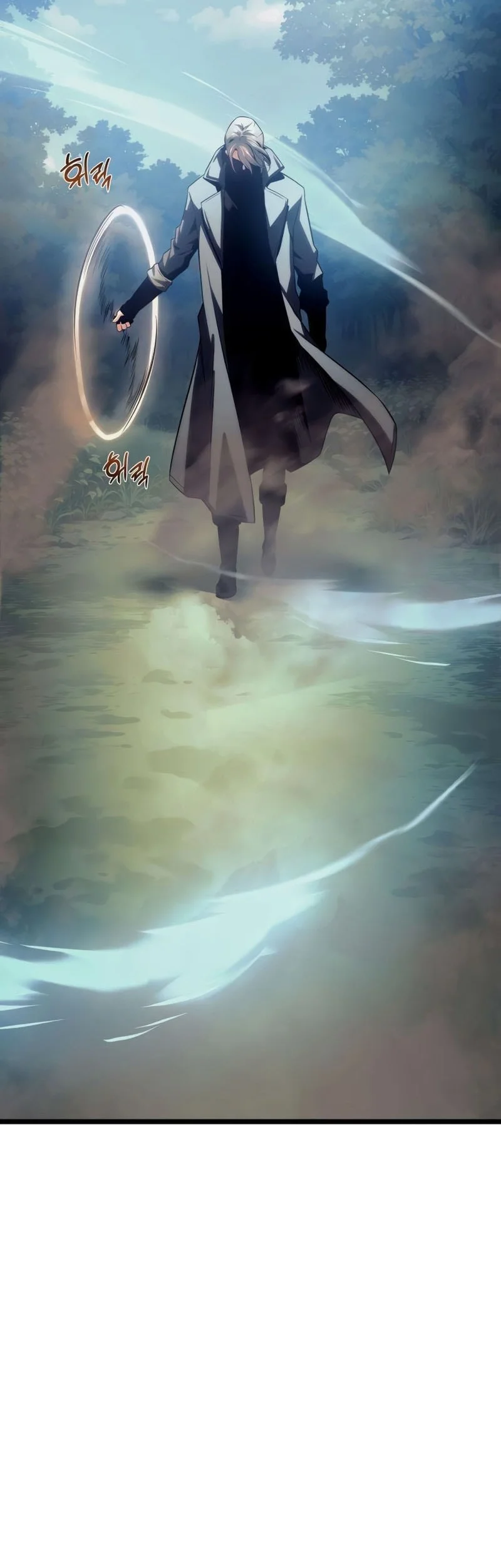 The Shepherd Wizard Chapter 10 Halaman 11