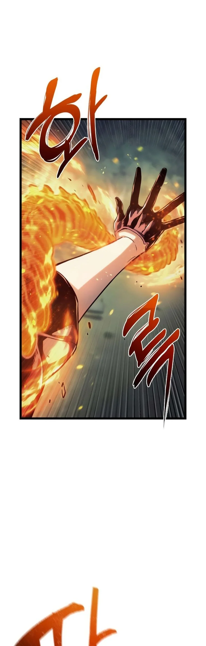 The Shepherd Wizard Chapter 10 Halaman 15