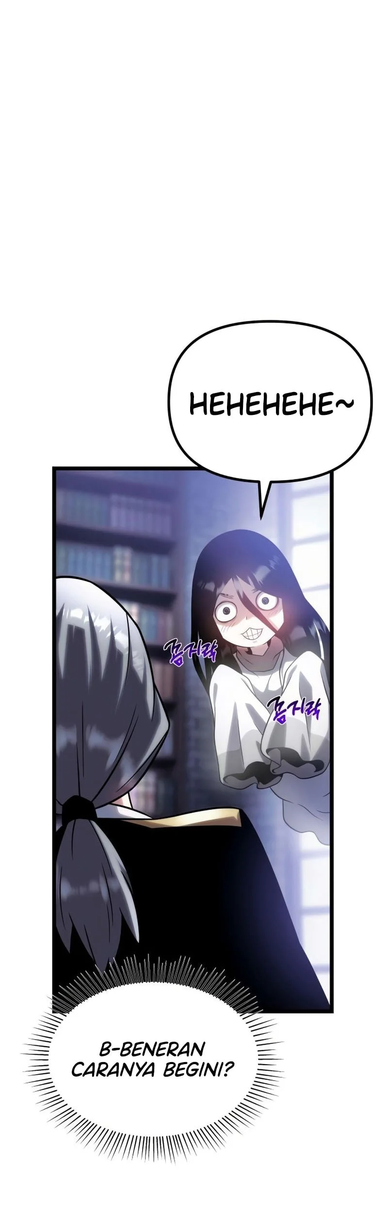 The Shepherd Wizard Chapter 10 Halaman 77