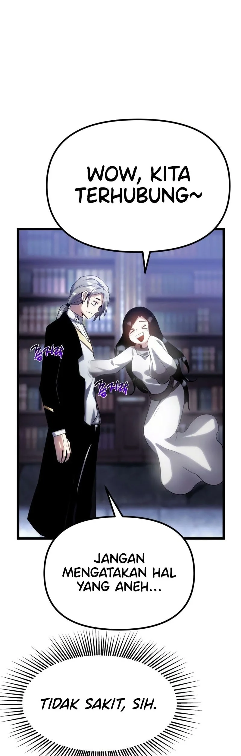 The Shepherd Wizard Chapter 10 Halaman 80
