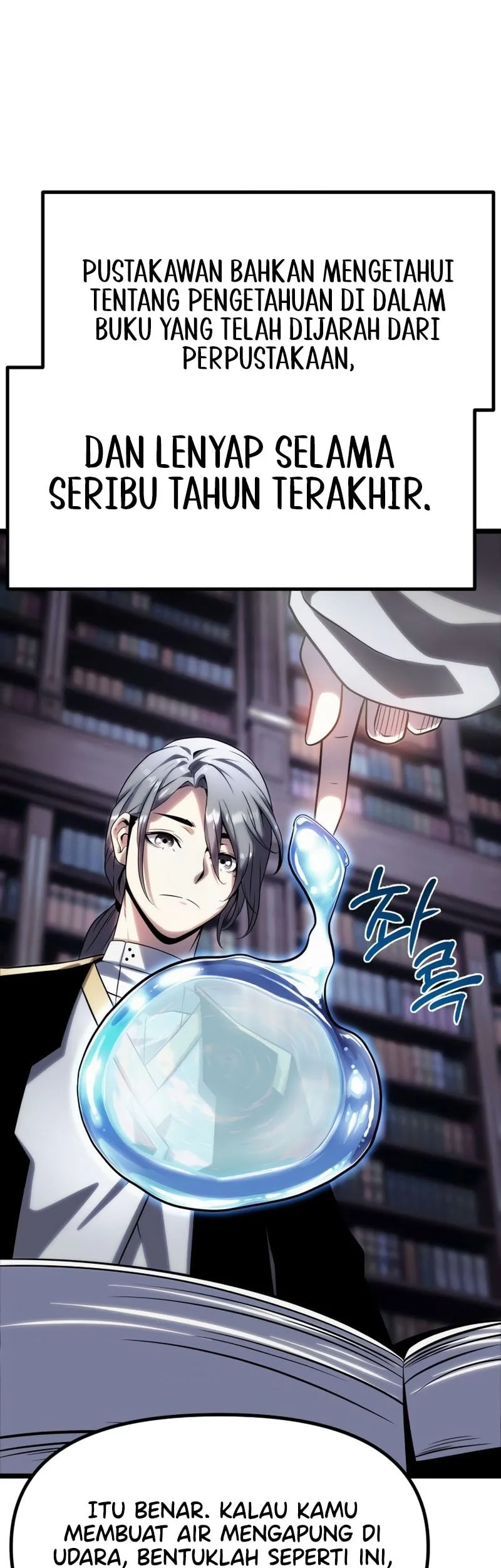 The Shepherd Wizard Chapter 10 Halaman 92