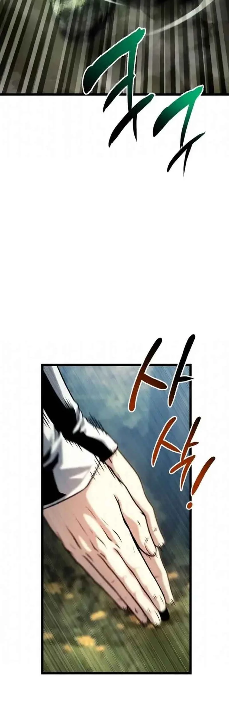 The Shepherd Wizard Chapter 11 Halaman 43