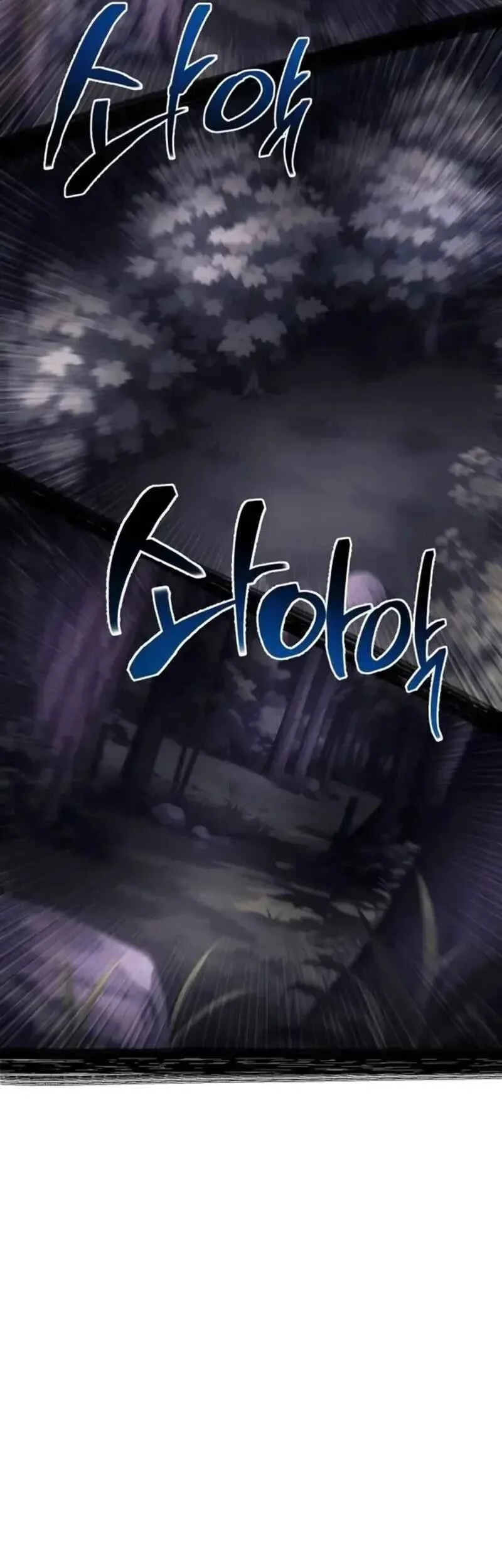 The Shepherd Wizard Chapter 11 Halaman 97