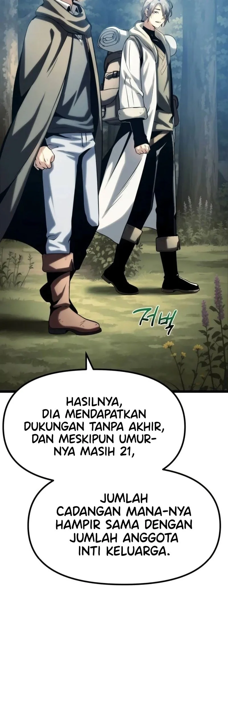 The Shepherd Wizard Chapter 12 Halaman 45