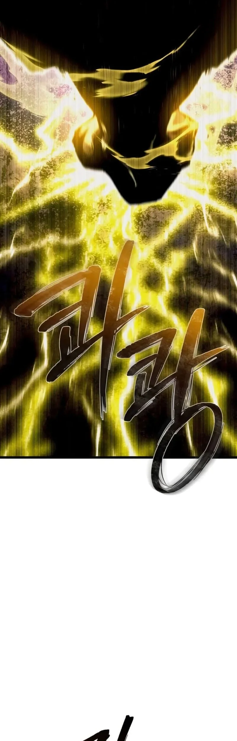 The Shepherd Wizard Chapter 12 Halaman 119