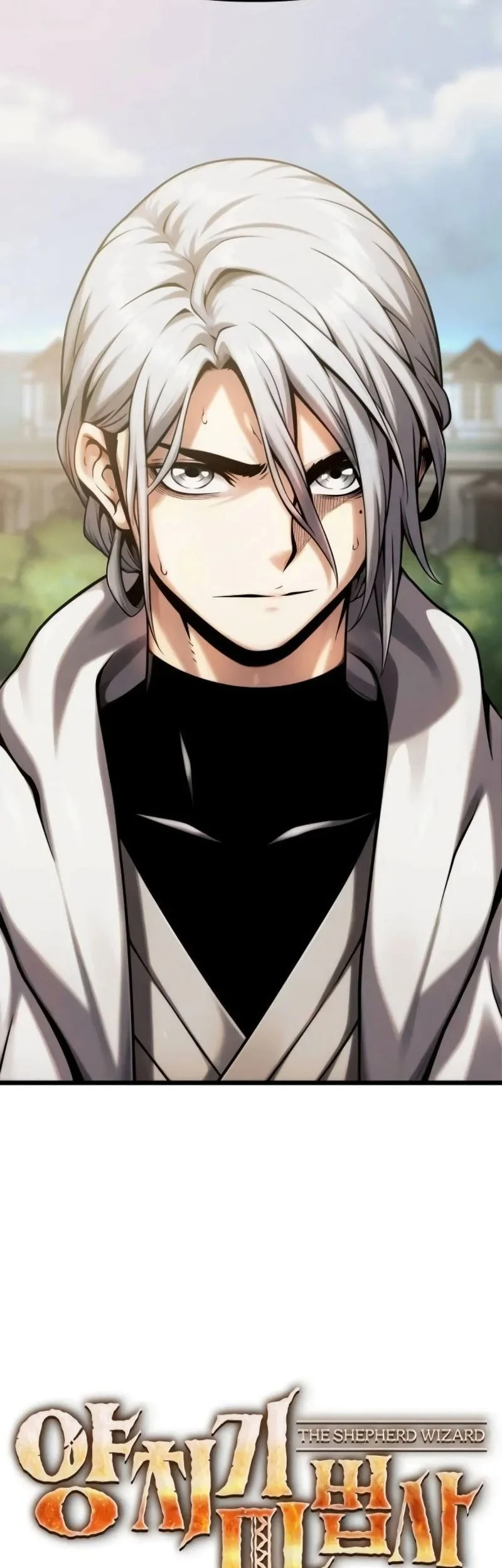 The Shepherd Wizard Chapter 12 Halaman 128