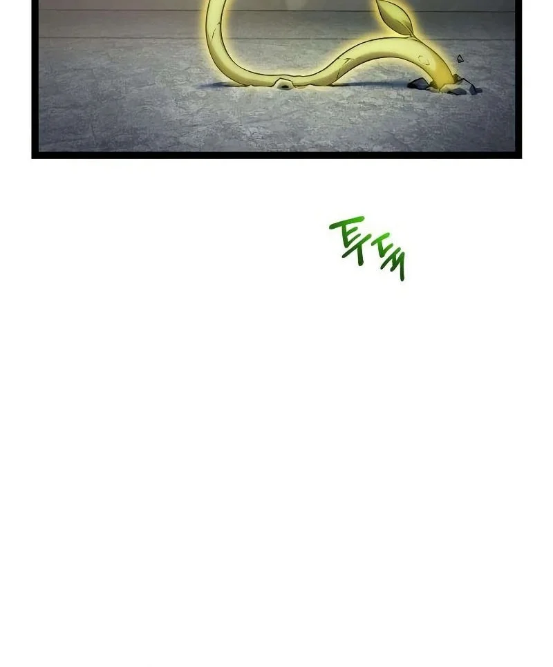 The Shepherd Wizard Chapter 13 Halaman 13