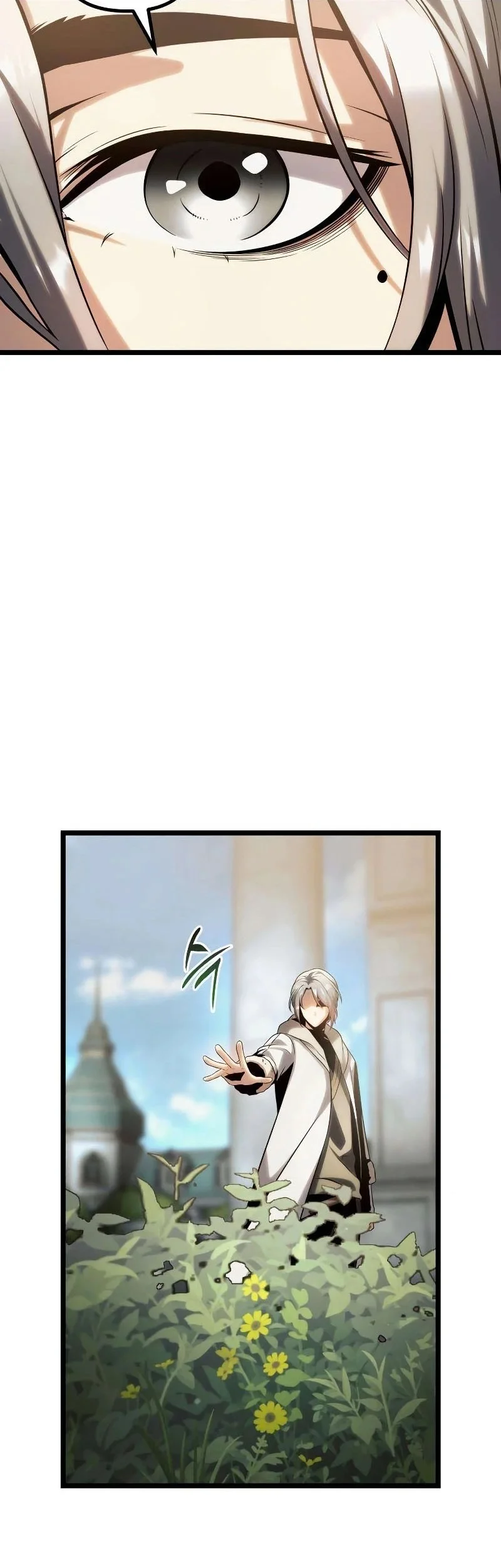 The Shepherd Wizard Chapter 13 Halaman 30